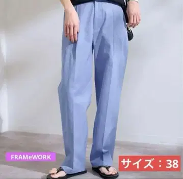 프레임워크 코튼 트윌 턱 팬츠