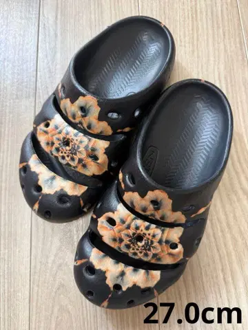 KEEN 남성용 요기 예술