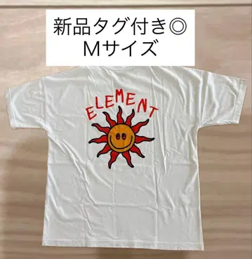 [택 포함 새상품] ELEMENT 엘리먼트 백 프린트 T셔츠 화이트