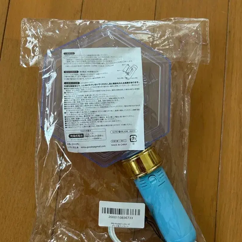 10번째 상품 이미지