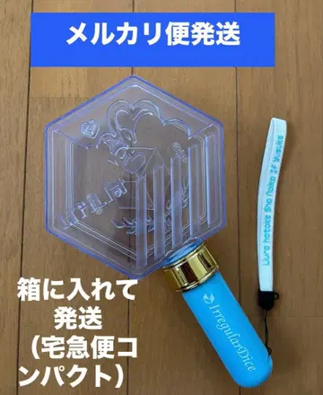 이레이스 응원봉 다이스형