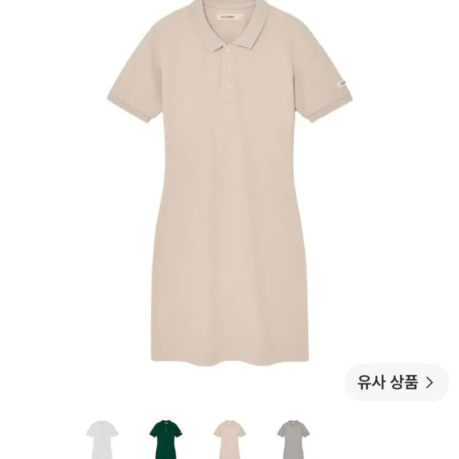 글로니 폴로 원피스