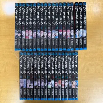 블랙클로버 1-36권 세트