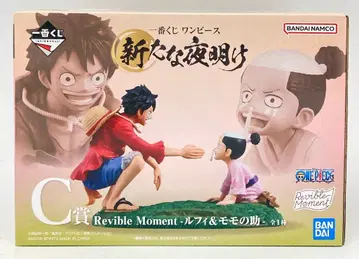 BANDAI SPIRITS 제일복권 원피스 새로운 여명 C상 루피&모모노스케 Revible Moment