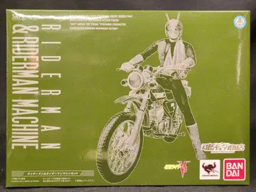 반다이 S.H.Figuarts 가면라이더V3 라이더맨 & 라이더맨 머신 세트