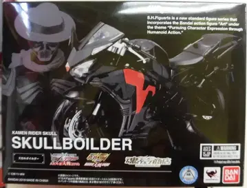 반다이 S.H.Figuarts W&디케이드 MOVIE 대전 2010 / 오즈&W MOVIE 대 스컬 보일더 (리뉴얼판)