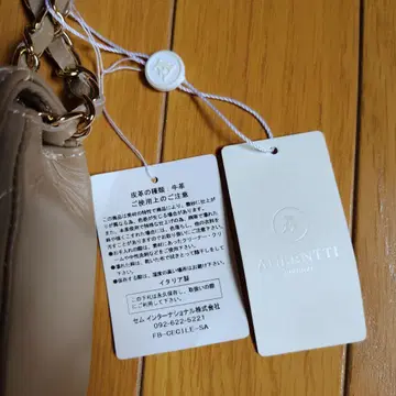 AULENTTI 숄더백