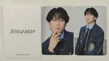 SnowMan 1st POP-UP 미야타테 료타 포토 카드 팩 B