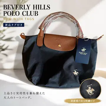 [새상품] BEVERLY HILLS POLO CLUB 2way백 블랙