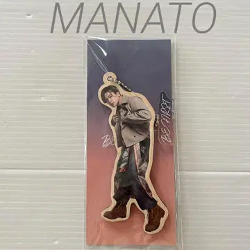 BE:FIRST 마나토 참 키링 MANATO