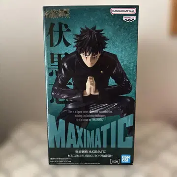 [ 미개봉 새상품 ] 주술회전 MAXIMATIC 후시구로 메구미 피규어