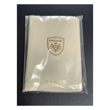 하네가사키 학원 학생 수첩 두근두근 메모리얼 GS2 토키메모 GS 사에키 아키라 시바 카츠미