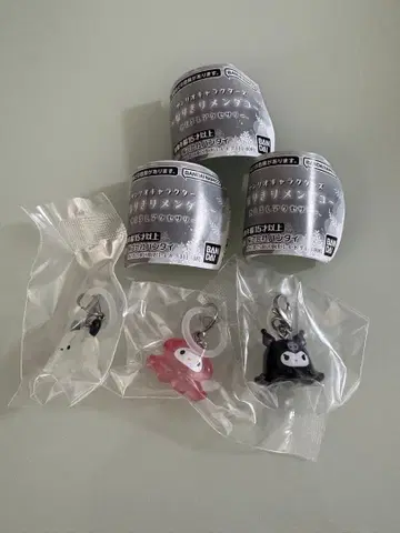 산리오 캐릭터즈 변신 문어 3개 세트