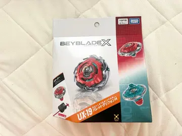 미개봉 새상품 BEYBLADEX UX-19 스타터 발렛 그리폰 H