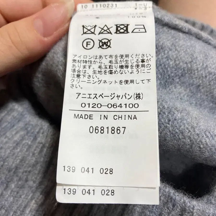 5번째 상품 이미지