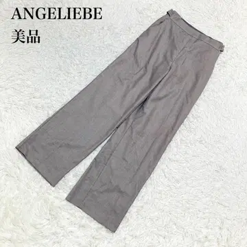 ANGELIEBE 마터니티 팬츠 와이드 팬츠 브라운 M U513