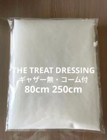 [ THE TREAT DRESSING ] 웨딩 베일