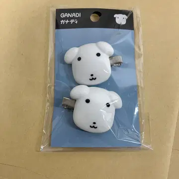 가나디 GANADI 팝업 앞머리 집게 헤어 클립