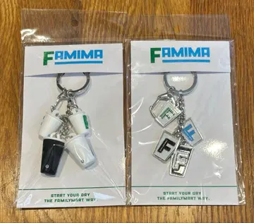 한정판 NIGO 콜라보 훼미리마트 키링 훼미리마트 카페
