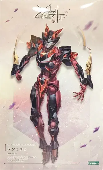 코토부키야 무한해후 메가로마리아 메피스토