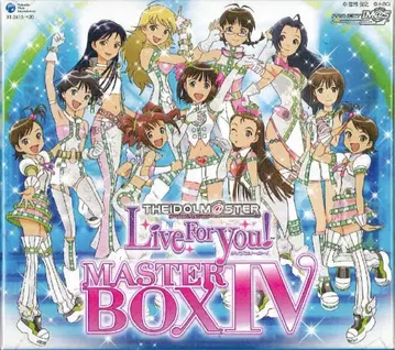 THE IDOLM@STER MASTER BOX 4