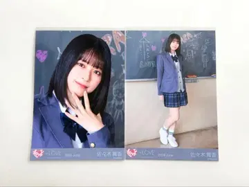 이코러브 사사키 마이카 너의 제3버튼2 브로마이드 세미컴프