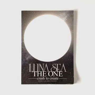 LUNA SEA [ THE ONE ] 밴드 스코어 악보 루나 씨
