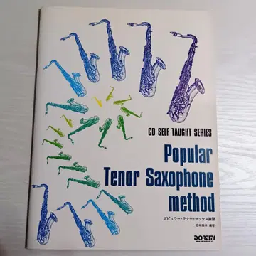 Popular Tenor Saxophone method 악보