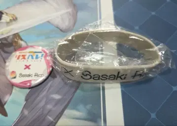 사사키 리코 리스파레 회장 한정판 가챠 세트