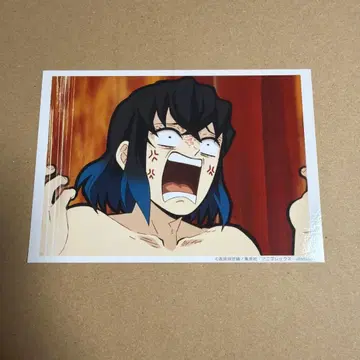 귀멸의 칼날 ufotable 카페 브로마이드 복권 입지편 이노스케
