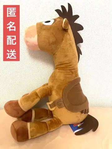 토이 스토리 5 슈퍼 라지 봉제 인형 불스아이