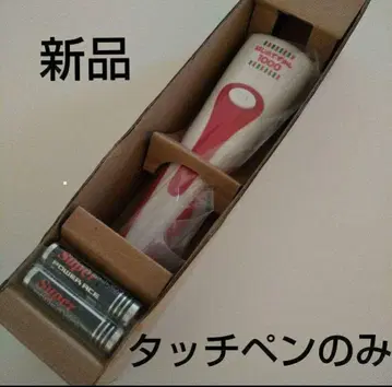 [터치 펜만] 새 상품 터치 펜으로 소리를 들을 수 있어! 처음 배우는 도감 1000 영어 포함