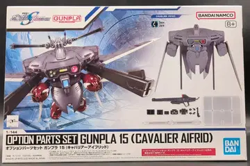 BANDAI SPIRITS 옵션 부품 세트 건담 프라모델 1/144 기동전사 건담 SEED FREEDOM 캐바리아 아이프리드 15