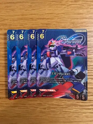 Z건담(EX) LR+ 패러렐 건담 카드 게임 4장
