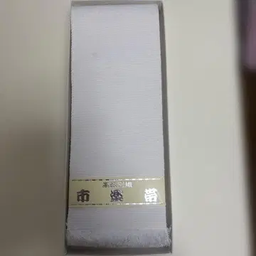 미사용 화이트 면 100% 이치라쿠 오비 교토 직조 신직