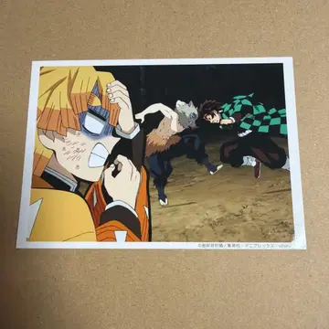 귀멸의 칼날 ufotable 카페 브로마이드 복권 입지편 젠이츠 이노스케