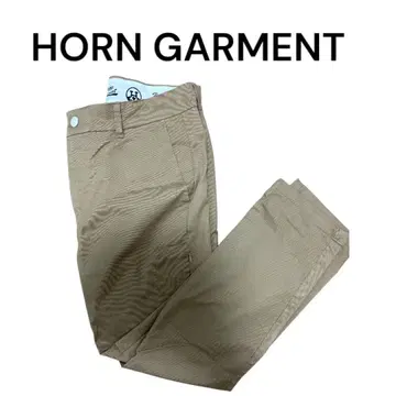 HORN GARMENT 골프 팬츠 베이지