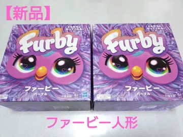 Furby 퍼비 퍼플 세트