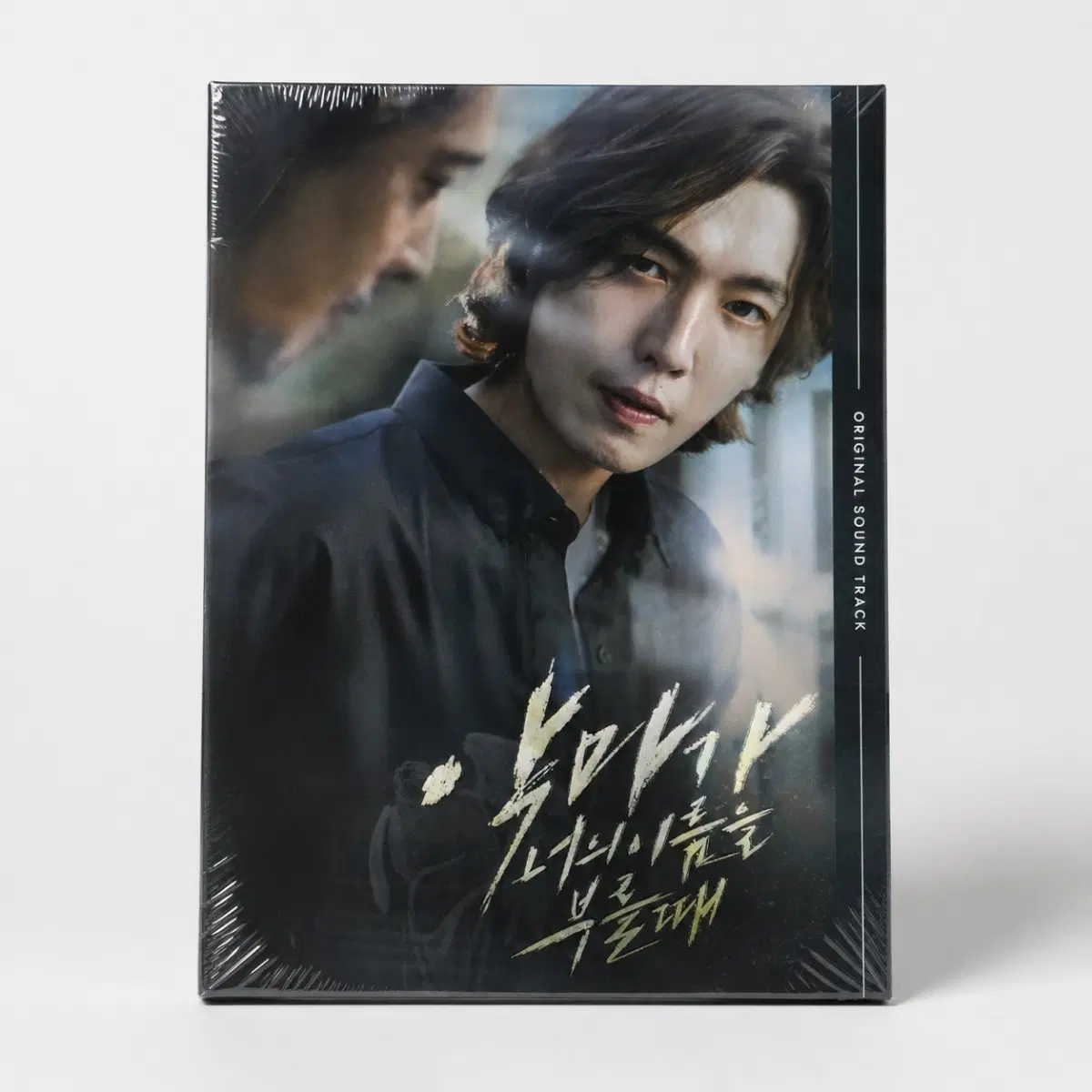 악마가 너의 이름을 부를 때 OST 미개봉