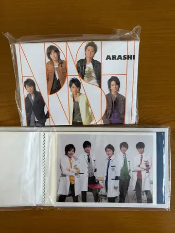 아라시 ARASHI 사진 앨범 2개 세트 미사용