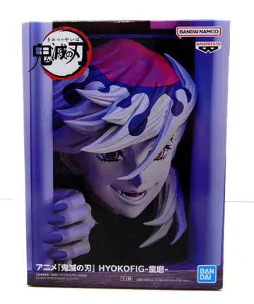 BANDAI SPIRITS HYOKOFIG 도우마