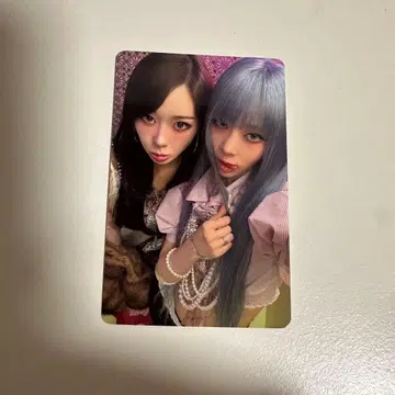 aespa 팬미팅 7월 18일 한정판 윈터 지젤 유닛 트레이딩 카드