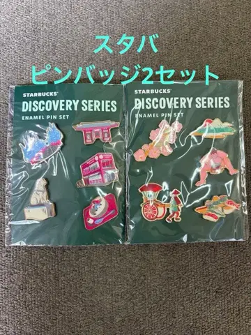 새상품2 스벅 Discovery Series 핀 배지 JAPAN & 도쿄
