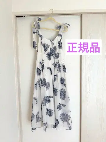 herlipto Sunflower-Printed Midi Dress