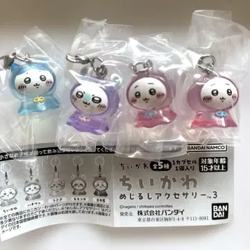치이카와 메지루시 액세서리 3 4개 세트 치이카와x2 하치와레 모몽가