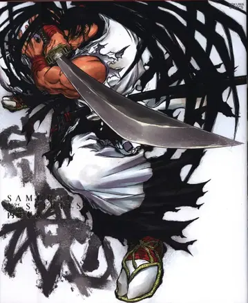 덕간서점 나이토 야스히로 신) 사무라이 스피리츠 SAMURAI SPIRITS