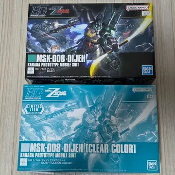 HGUC 1/144 MSK-008 디제&클리어 컬러 세트