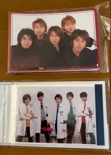 아라시 ARASHI 사진 앨범 2세트 미사용품
