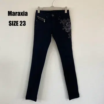 Maraxia 마라키아 팬츠 0717T09