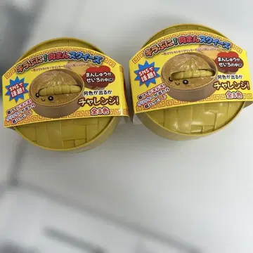 키라푸니! 고기만두 스퀴즈 2개 세트
